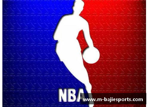 八戒体育NBA直播网页全程实时直播与赛事分析